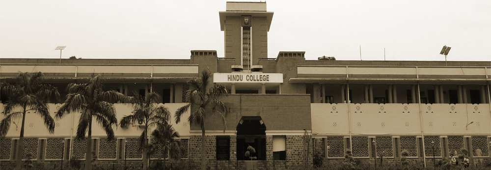 Hindu College, Delhi 