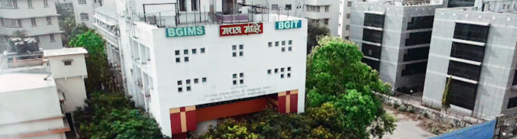 Babasaheb Gawde Institute of Management - MBA Colleges in Mumbai